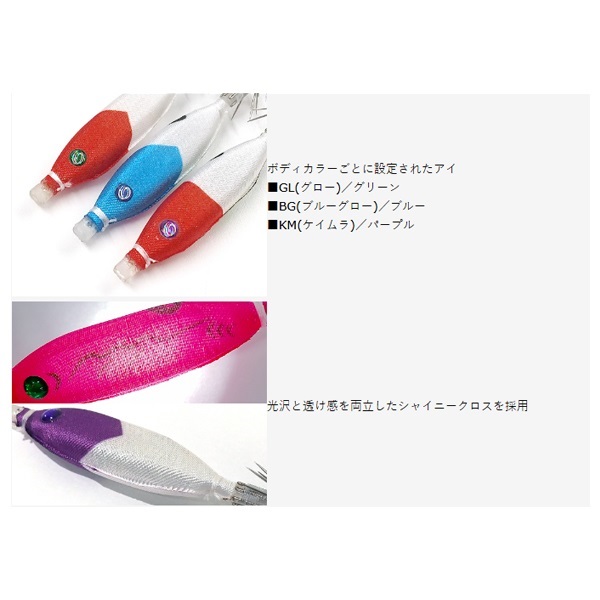 サンドバッカーV